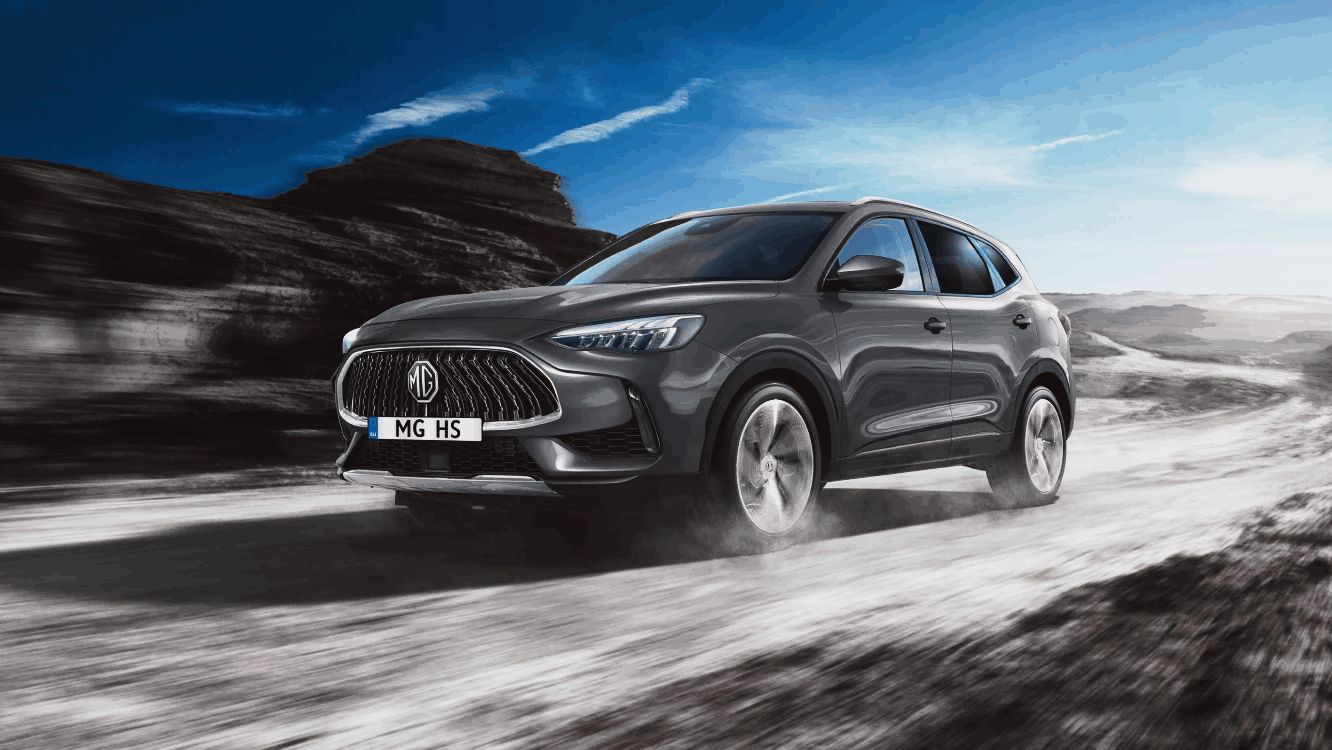 Rivenditore Autorizzato - MG HS Auto Italia - Reduzzi Moror Treviglio